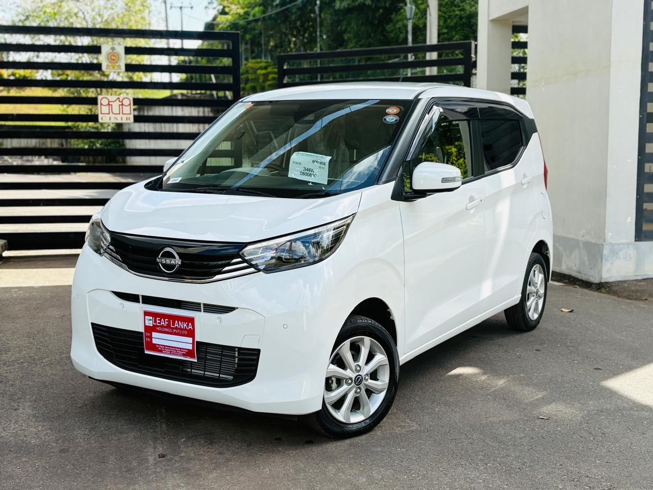 Nissan Dayz X Limited
